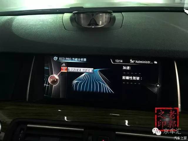 瀹濋┈nbt绯荤粺鎬庝箞鏇存柊,瀹濋┈杞︿富蹇呯湅瑙嗛澶у叏