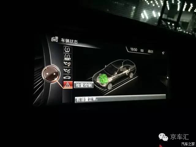 瀹濋┈nbt绯荤粺鎬庝箞鏇存柊,瀹濋┈杞︿富蹇呯湅瑙嗛澶у叏