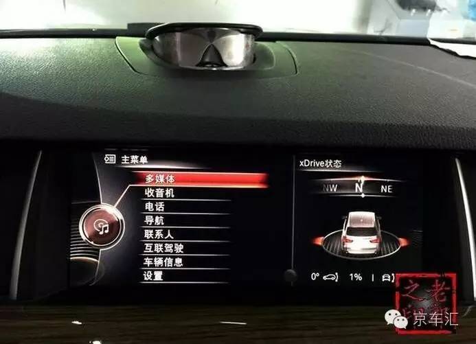 瀹濋┈nbt绯荤粺鎬庝箞鏇存柊,瀹濋┈杞︿富蹇呯湅瑙嗛澶у叏