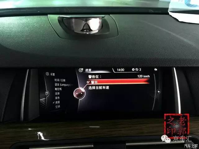 瀹濋┈nbt绯荤粺鎬庝箞鏇存柊,瀹濋┈杞︿富蹇呯湅瑙嗛澶у叏