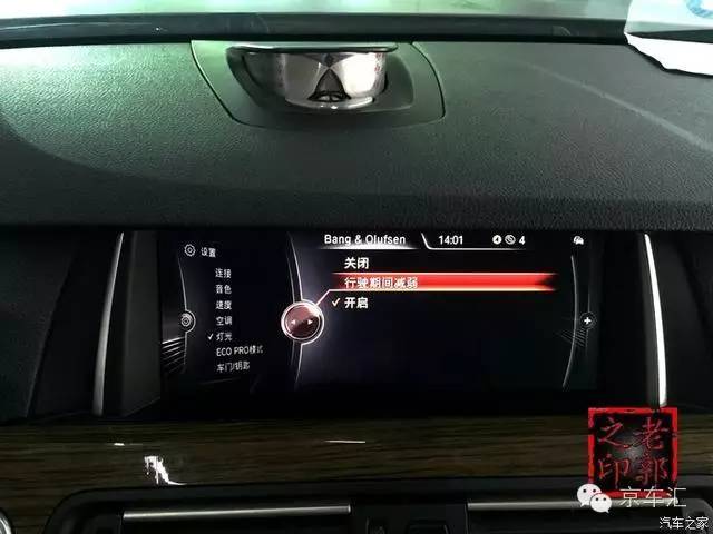 瀹濋┈nbt绯荤粺鎬庝箞鏇存柊,瀹濋┈杞︿富蹇呯湅瑙嗛澶у叏