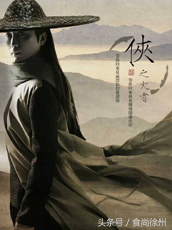 徐州江湖饭局市井烟火菜,徐州美食江湖饭局