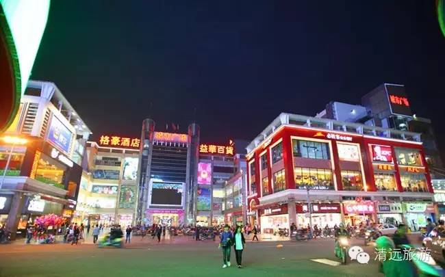 清远是最大的城市吗,清远有什么地方变化很大