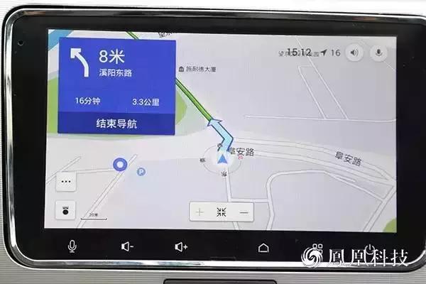 路畅车机互联,路畅科技测试