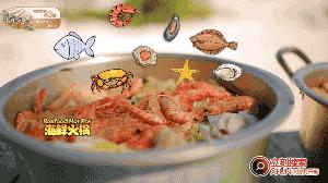 全智贤李敏镐蓝色商场购物,李敏镐全智贤倾情演出