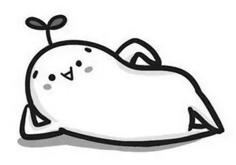 女票的那些小心机，单身狗自备狗粮