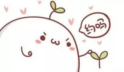 女票的那些小心机，单身狗自备狗粮