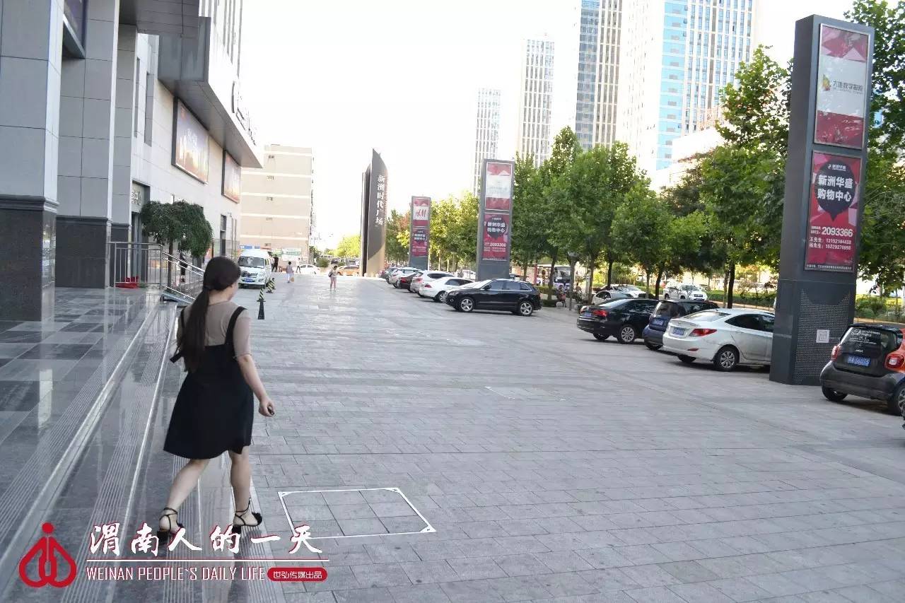 渭南人的一天No.20：90后汽车销售员，用双手拼出蓝天