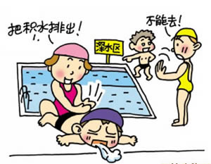 夏日游泳一定要注意安全,夏天游泳诡事