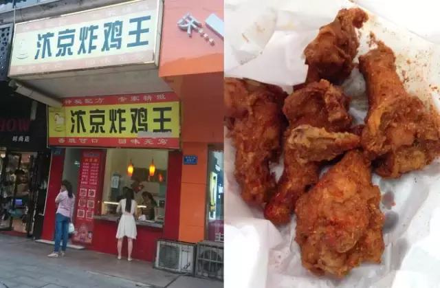 长沙十大热门小吃店有哪些,十大长沙老字号小吃店