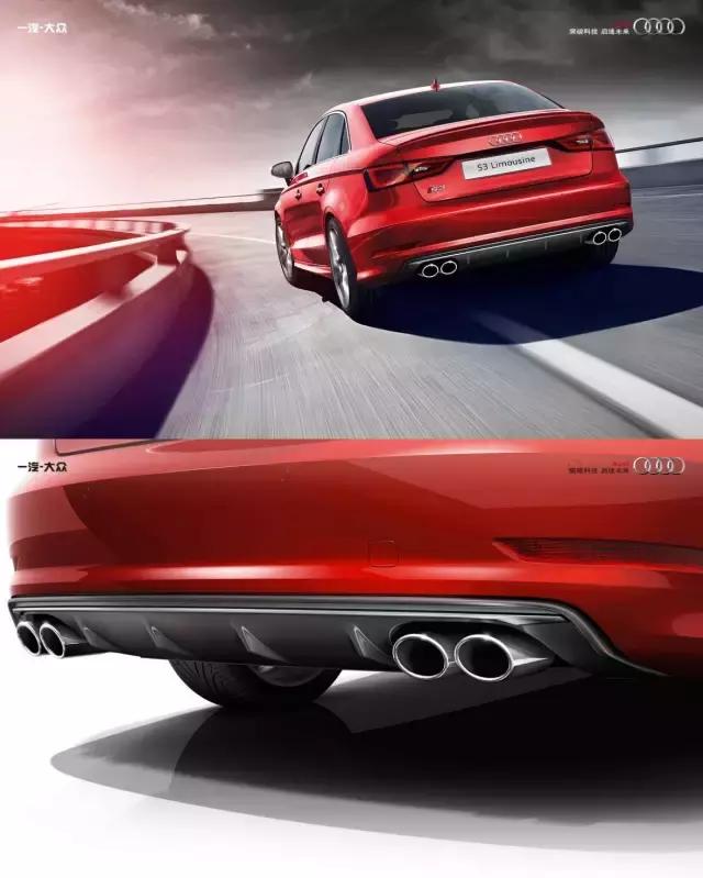 奥迪s3limousine减重,奥迪s32017款s32.0tlimousine真实油耗