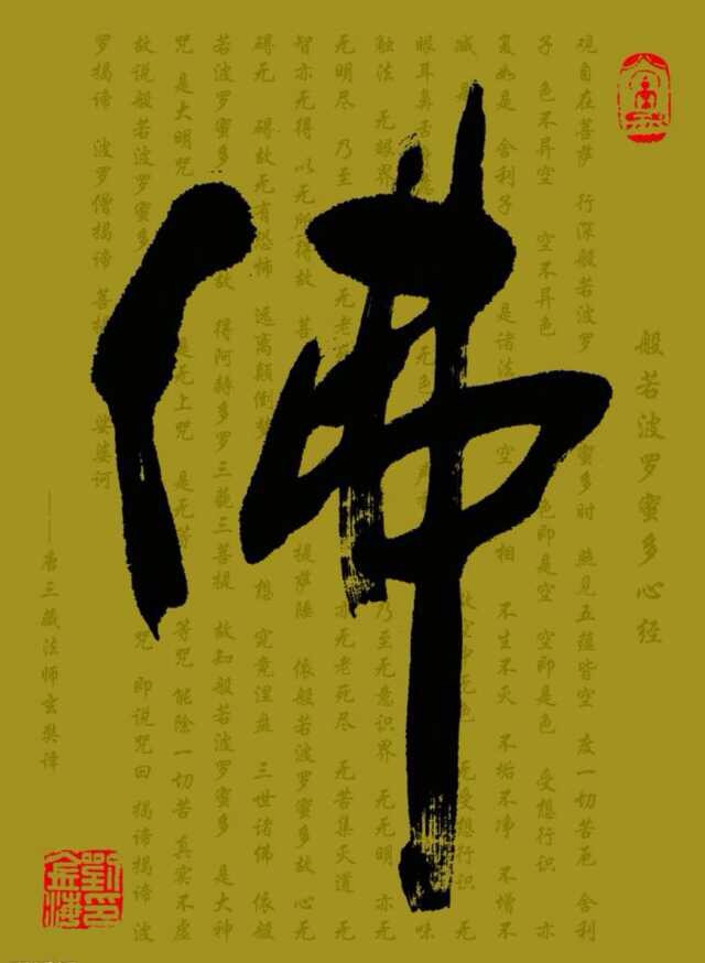 放生是伪善,刻意放生真的是行善吗