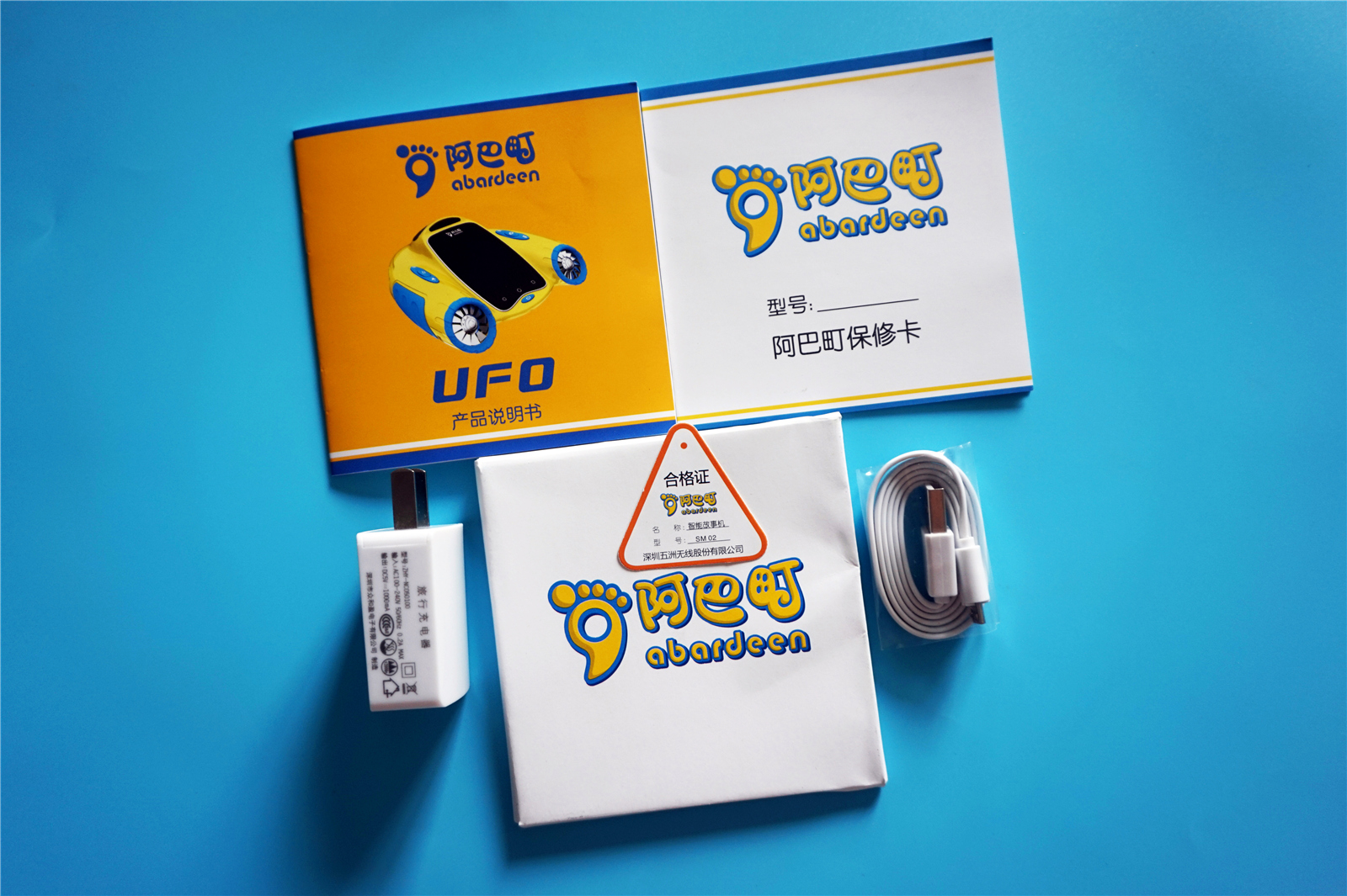 集学习娱乐于一体的客厅,集娱乐和学习于一体的电脑