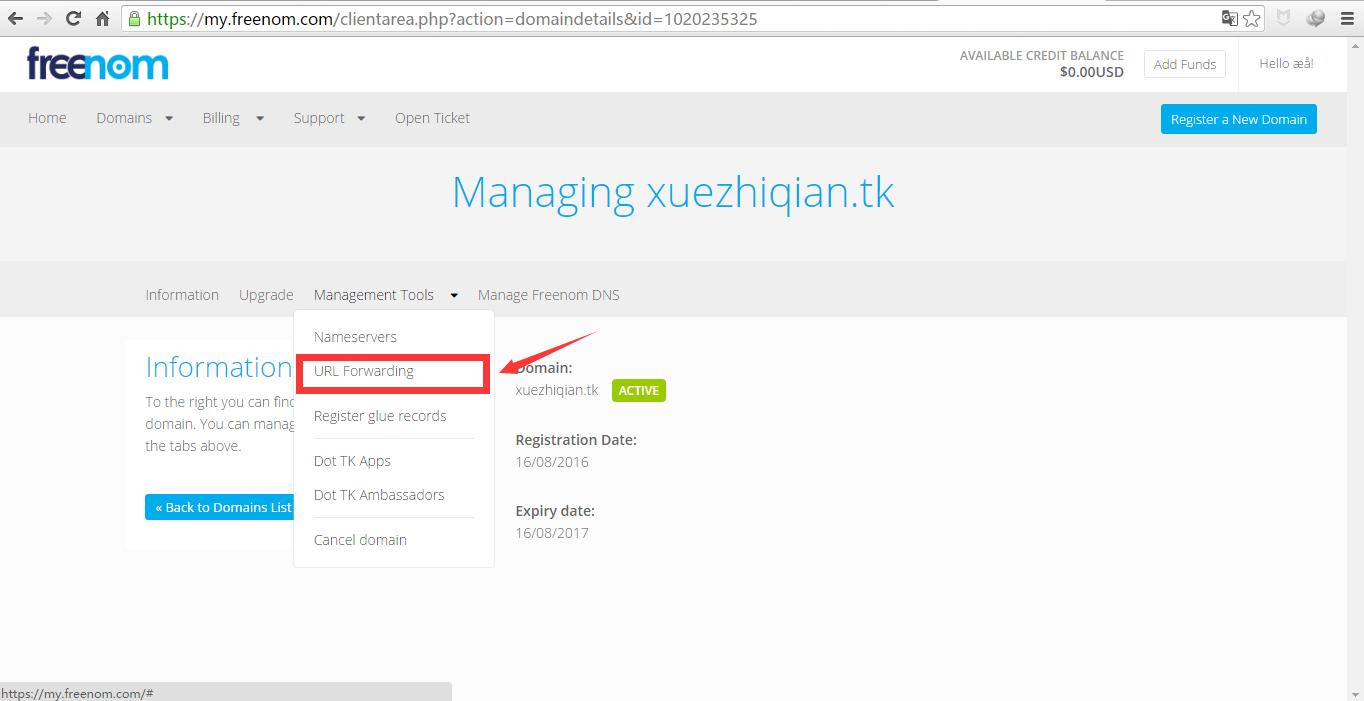 微博怎么绑定第三方平台,如何将微博绑定微信