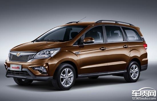 北汽幻速h3和h3f哪个好,北汽幻速h3是前驱还是后驱