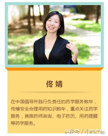 严重过敏体质小孩怎么带,过敏体质的孩子感冒吃药吗