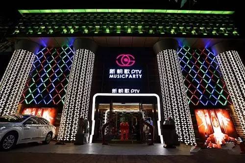 广州值得推荐的ktv,广州便宜ktv推荐