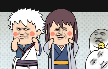 深圳市尚学堂,深圳尚学堂