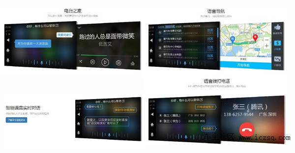 一席对话写作,一席谈话什么意思