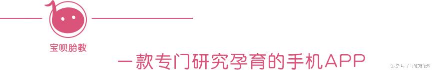 孕妈最怕的五件事,孕早期如何及早排查宫外孕