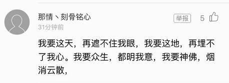 酷狗音乐评论短句催泪,酷狗音乐上线打榜最佳时间