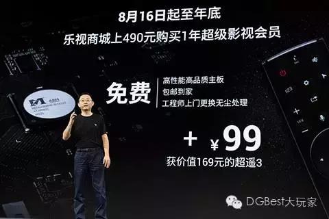 智能电视看一段时间就不流畅,智能电视越用越慢怎么办