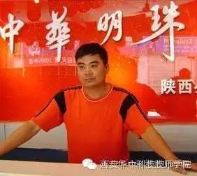 什么学校有出息,什么学校就业率高