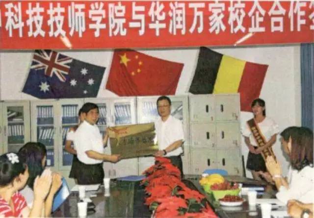 什么学校有出息,什么学校就业率高