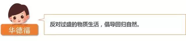 仅需10分钟，轻松搞清蒙氏、华德福、瑞吉欧三大幼教体系