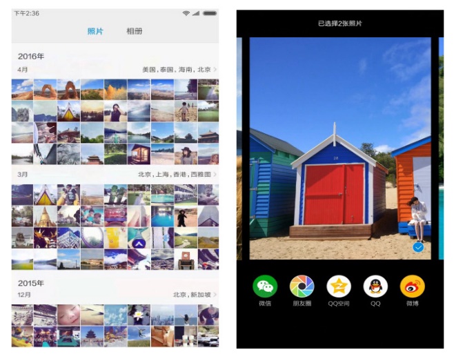 看到这些才明白它为什么这么火