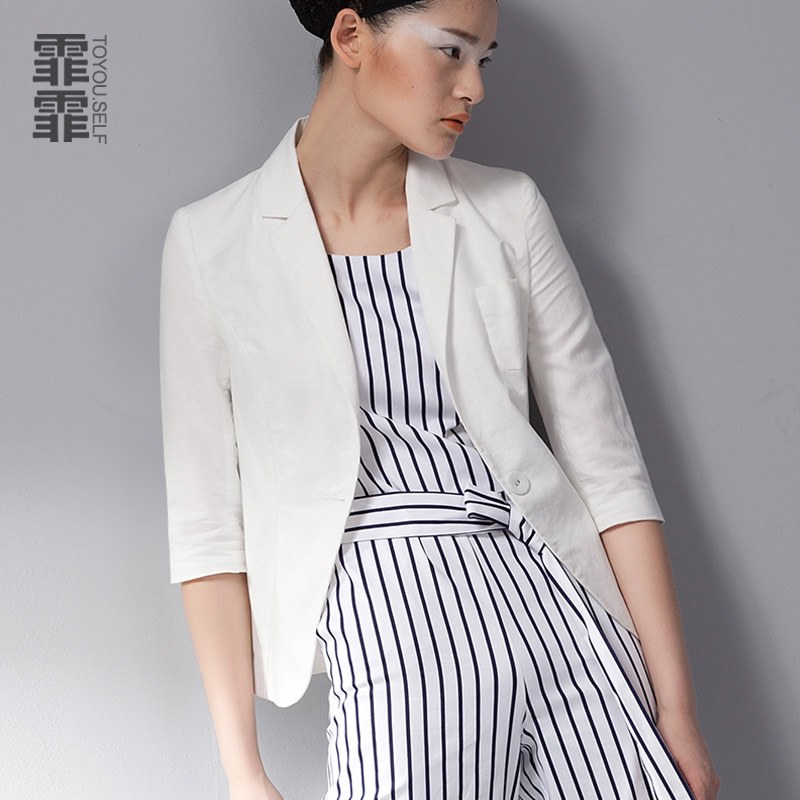 穿衣选干练小西装，美美得无所畏惧