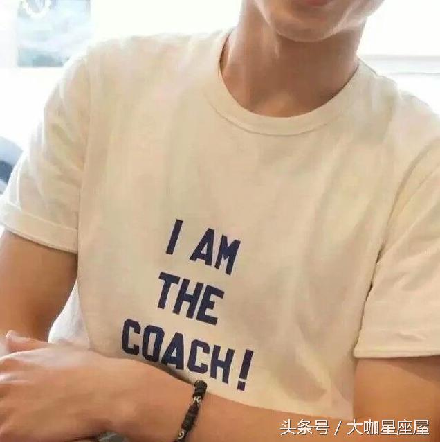 教你如何吃定天蝎男,十二星座男人攻略