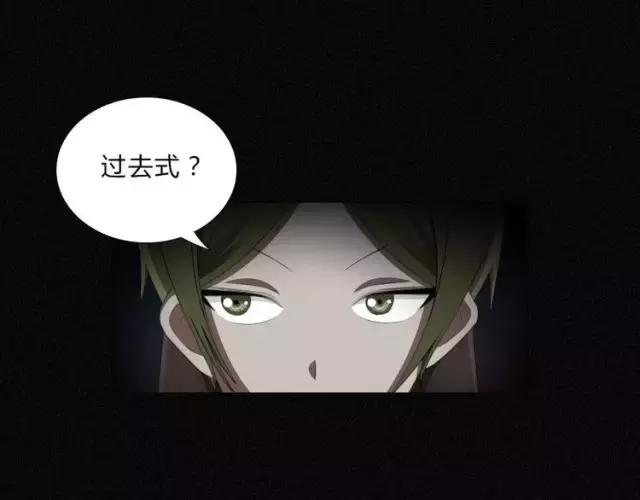 艺术人体手机壳,艺术人体骨骼手机壳