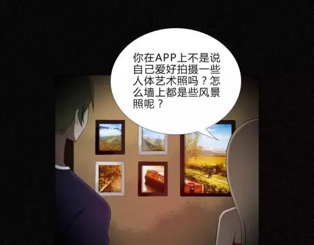 艺术人体手机壳,艺术人体骨骼手机壳