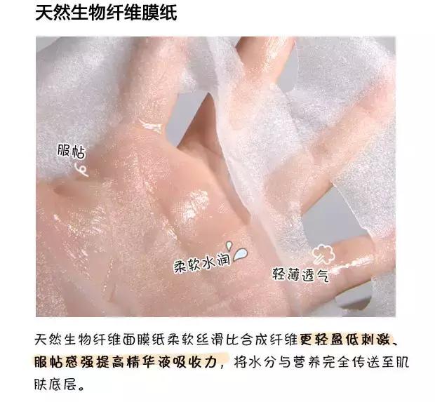 春雨面膜和可复美哪个好,韩束面膜和欧诗漫面膜哪个好