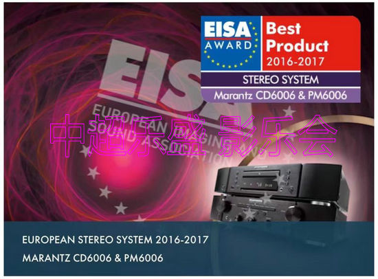 天龙马兰士功放机,天龙马兰士