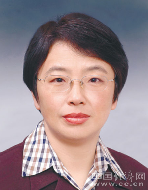 沈阳原副市长祁鸣、铁岭市委原书记吴野松涉嫌严重违纪被查