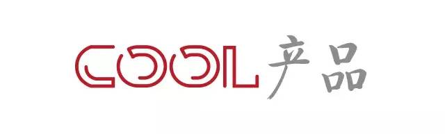 看!这是一颗颜值很高的“科技”之果