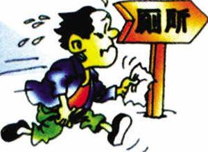 腹泻快速止泻的民间方法,腹泻快速止泻的偏方