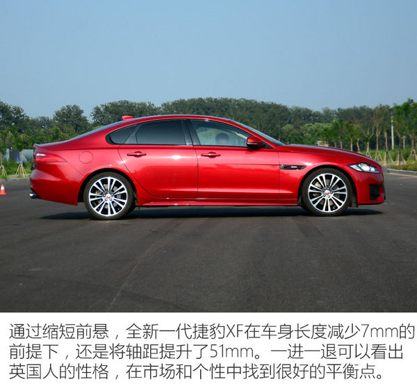 捷豹5米长的suv车,捷豹xf3.0新车价格