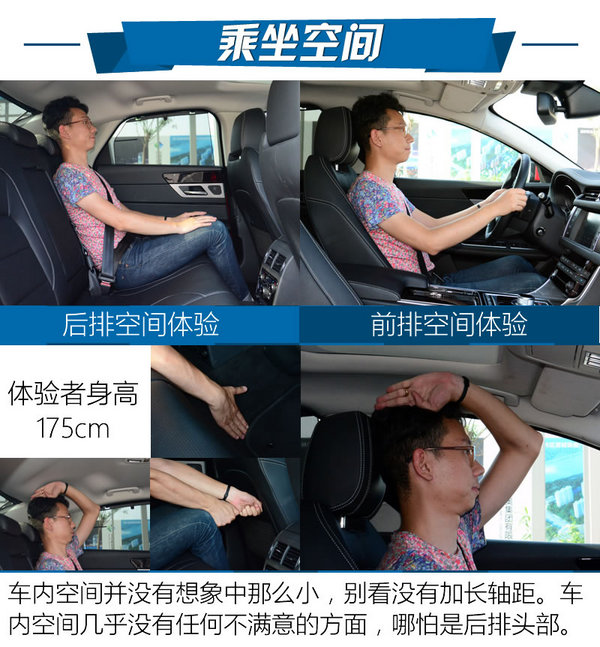 捷豹5米长的suv车,捷豹xf3.0新车价格