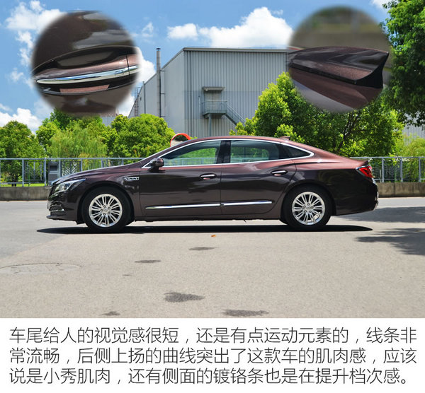 别克君越20t和28t有什么区别,别克君越2018款20t豪华型