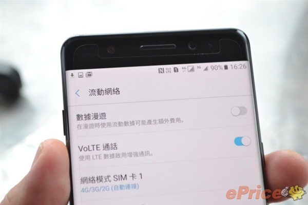三星note7全网通价格,三星galaxynote7性能测评