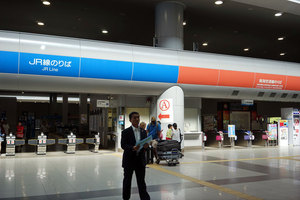 jr大阪一日游,大阪jr旅游攻略