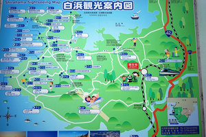 jr大阪一日游,大阪jr旅游攻略