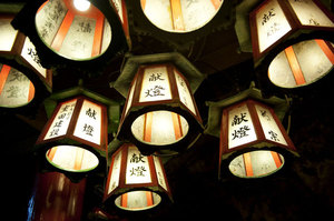 jr大阪一日游,大阪jr旅游攻略