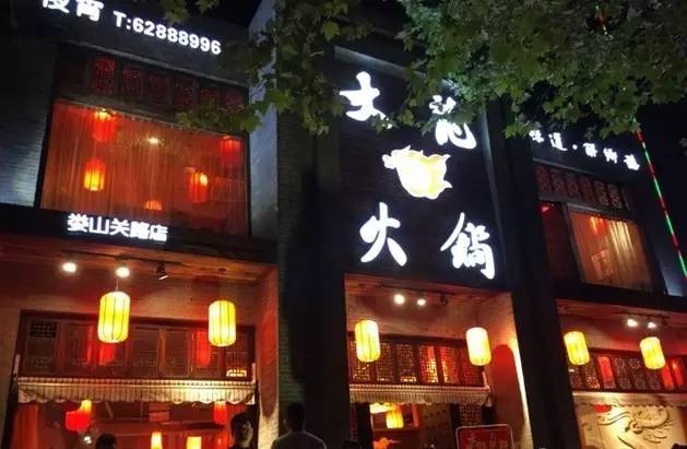 范冰冰李宇春李晨,范冰冰李宇春