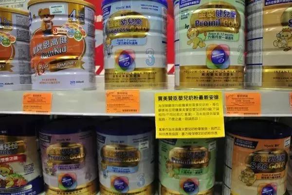 香港哪款奶粉值得购买,香港奶粉购买攻略