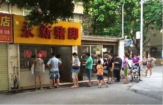 南宁第一家脆皮猪脚,南宁米马河木桶猪脚