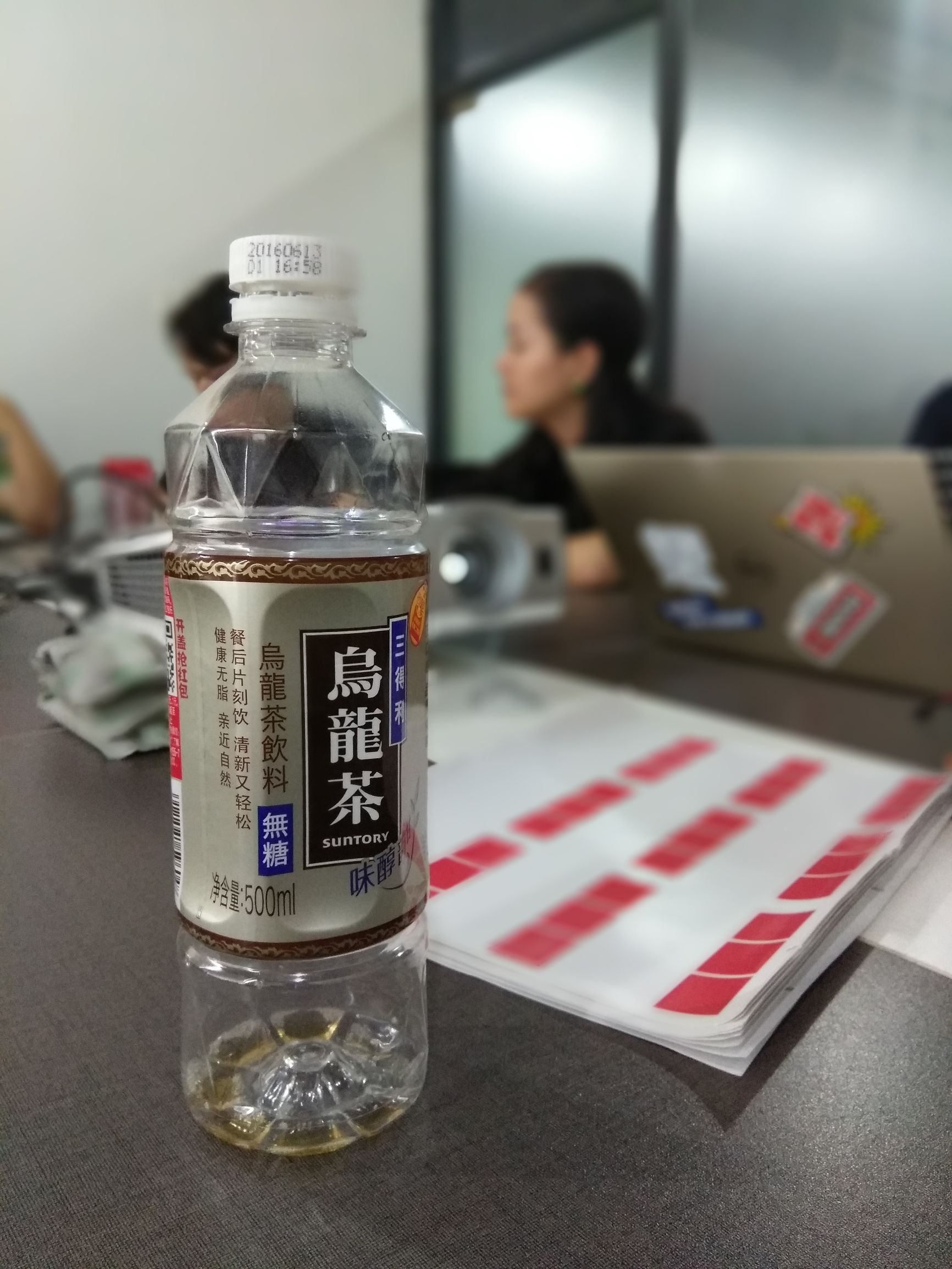 cool1dual有多少软件,cool1dual怎么截图